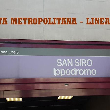 Appartamento San Siro ミラノ エクステリア 写真